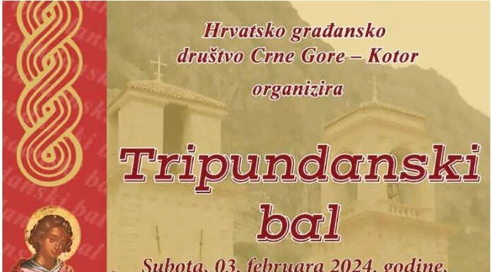 HGD poziva na Tripundanski bal u subotu 3. veljače