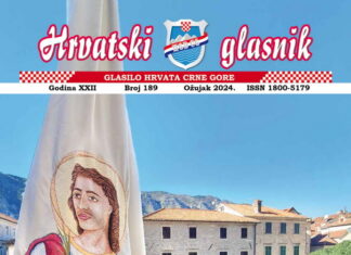 Hrvatski glasnik 189