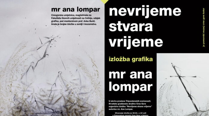 Proslava Tripundanskih svečanosti: Izložba grafika Ane Lompar u Pomorskome muzeju