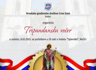 Hrvatsko građansko društvo tradicionalno organizira Tripundansku večer