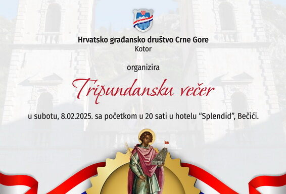 Hrvatsko građansko društvo tradicionalno organizira Tripundansku večer