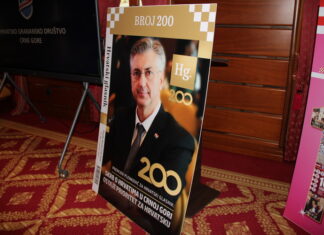 U Kotoru predstavljen 200. broj Hrvatskog glasnika i održan okrugli stol