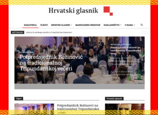 HGD CG ima novi online identitet www.hrvatskiglasnik.me