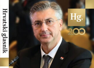 Hrvatski glasnik 200