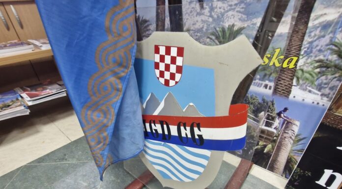 Fonda za zaštitu i ostvarivanje manjinskih prava donio odluku o raspodjeli sredstava za 2026.
