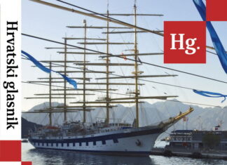 Hrvatski glasnik 204