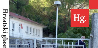 Hrvatski glasnik 205